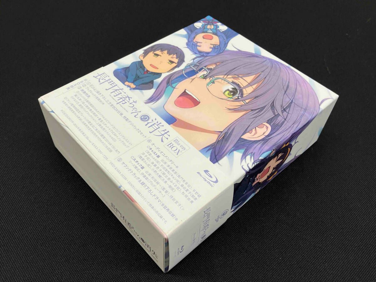 BD 中古BD 【長門有希ちゃんの消失】 全16話+OVABOX！北米版ブルーレイ