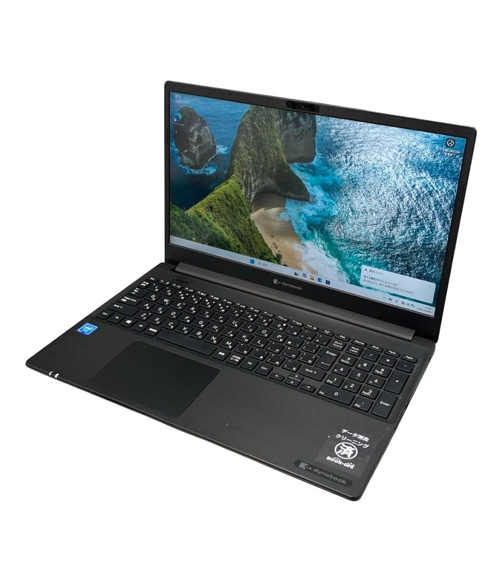 ダイナブック Dynabook PZ55|MB ノートPC
