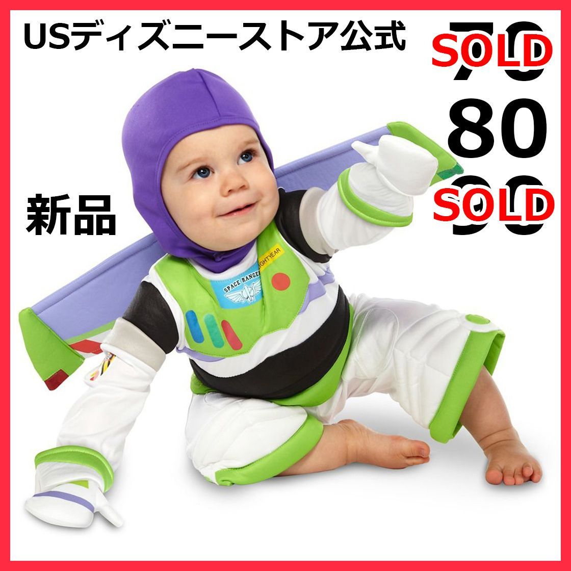 80 90 新品 バズライトイヤー コスプレ デラックスコスチューム トイ