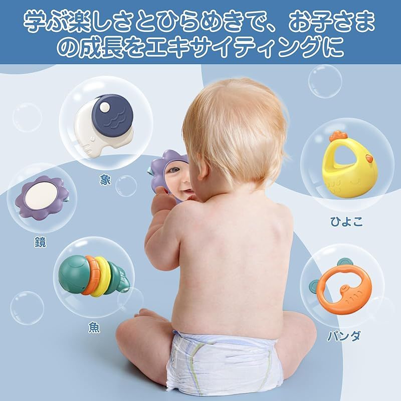3IN1 ベビージム