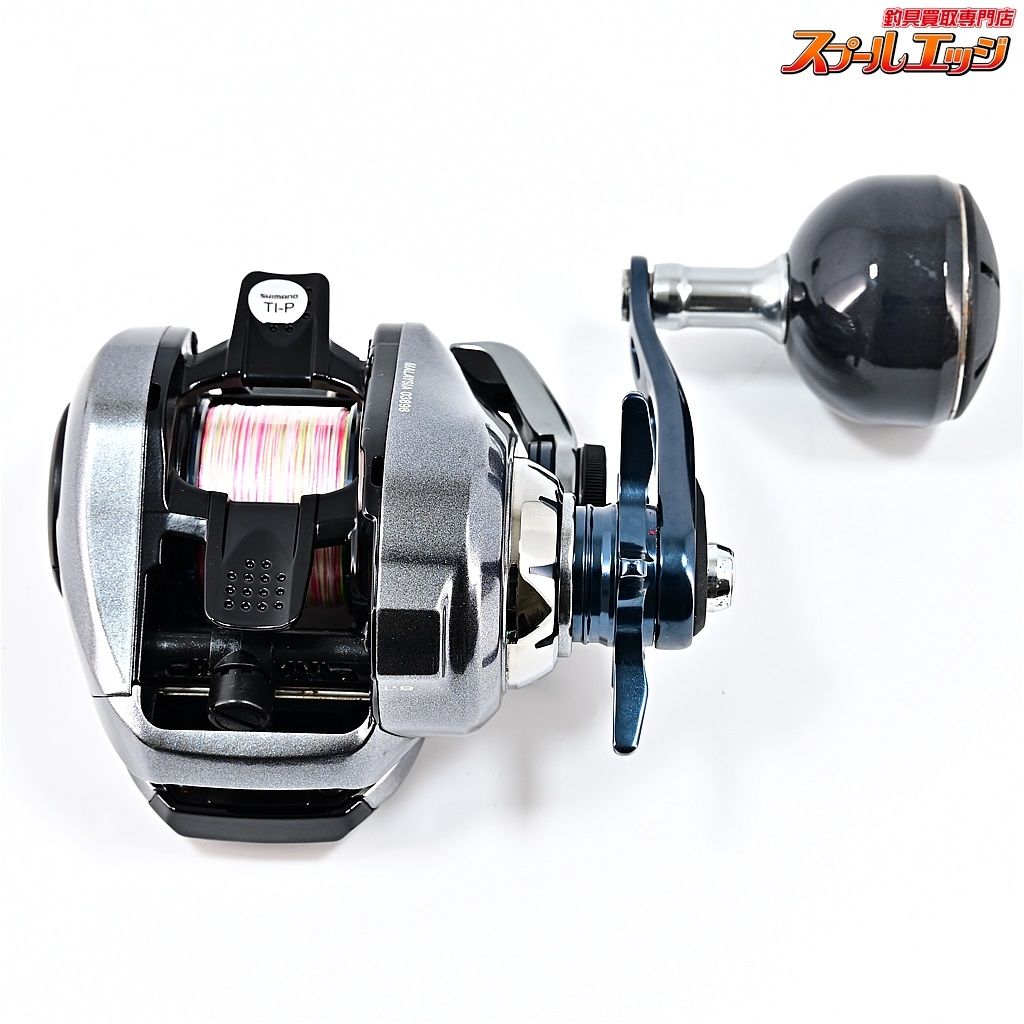 【シマノ】 18グラップラー プレミアム 150XG SHIMANO GRAPPLER
