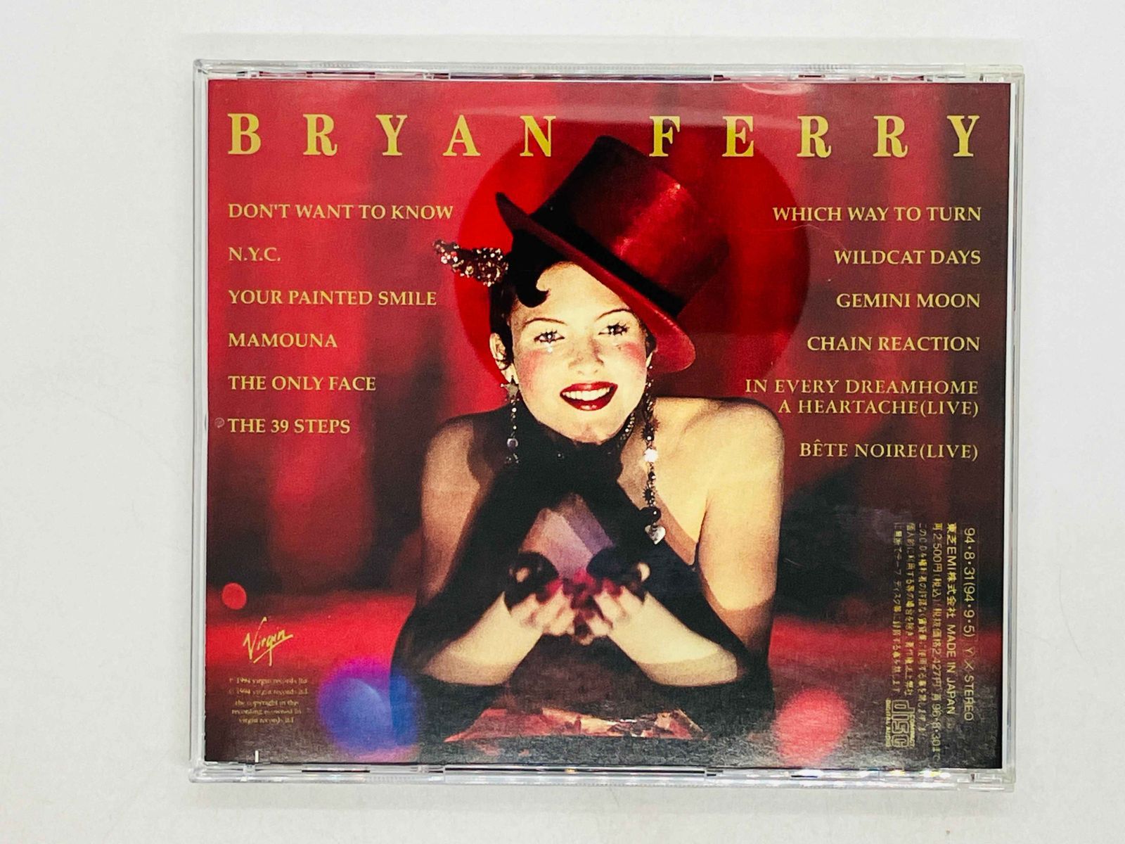 CD ブライアン・フェリー / マムーナ / BRYAN FERRY / MAMOUNA 国内盤 