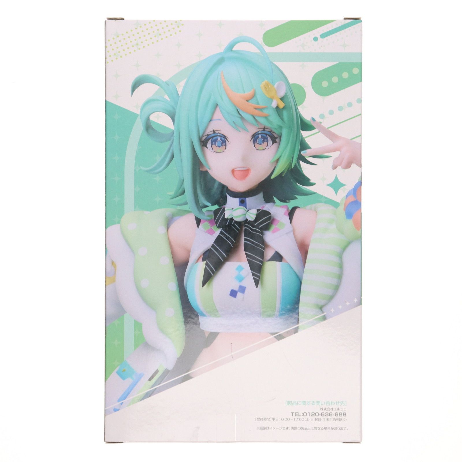 美少女　フィギュア　プライズ　まとめ売り　あおぎり高校　限定 株式会社エルココ】『あおぎり高校』プライズ商品のお知らせ