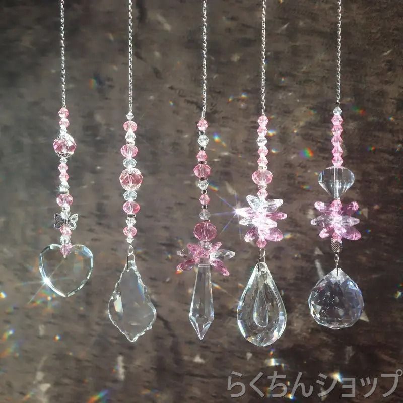 サンキャッチャー 5種類 セット クリスタル ピンク ハート 恋愛運 厄除け 運 風水 幸運 健康 運気向上 インテリア 可愛い お洒落 原石 クリスタル プリズム 窓玄関飾り 開運 恋愛 風水アップ