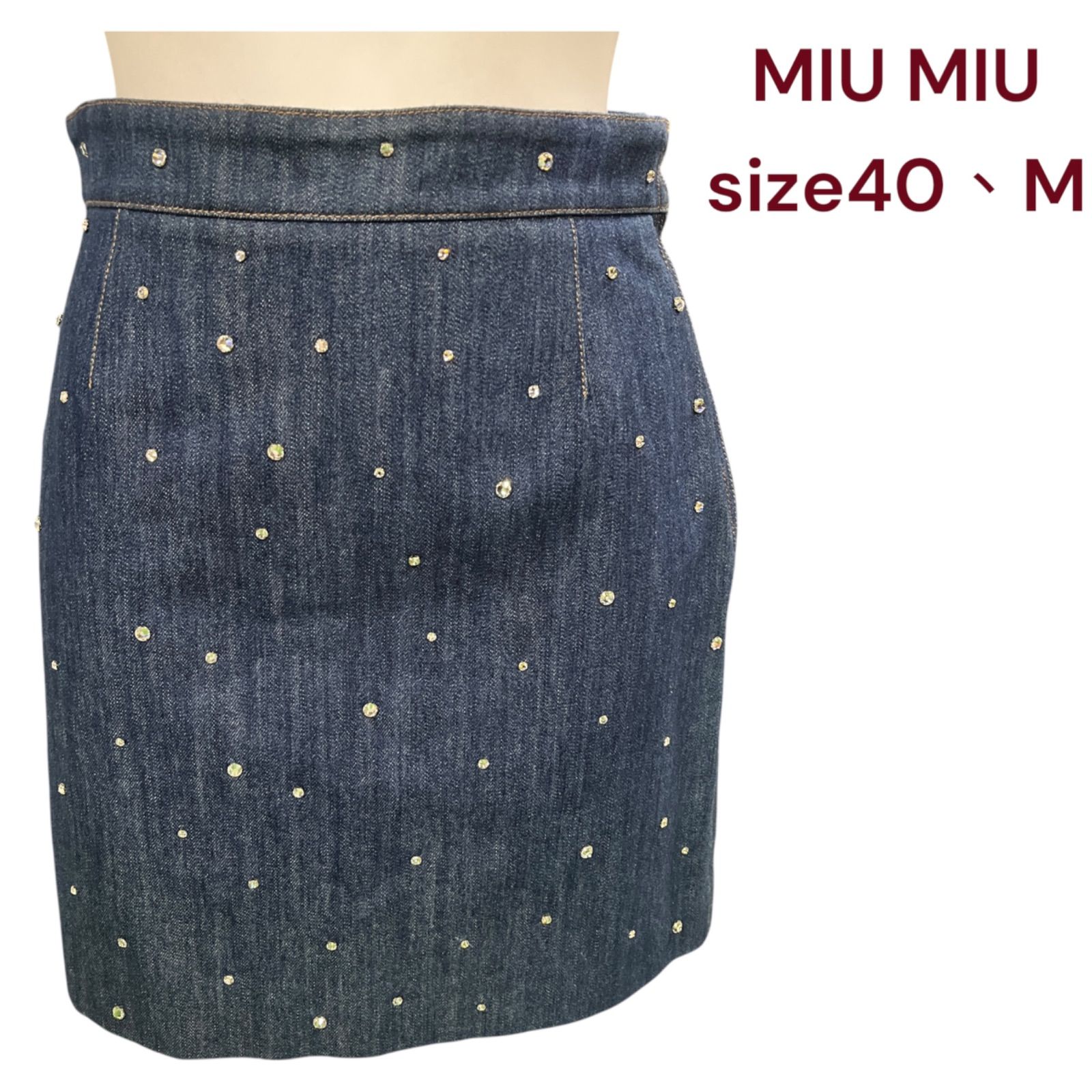 美品 ミュウミュウ MIU MIU ラインストーン一杯 デニム ミニ スカート 