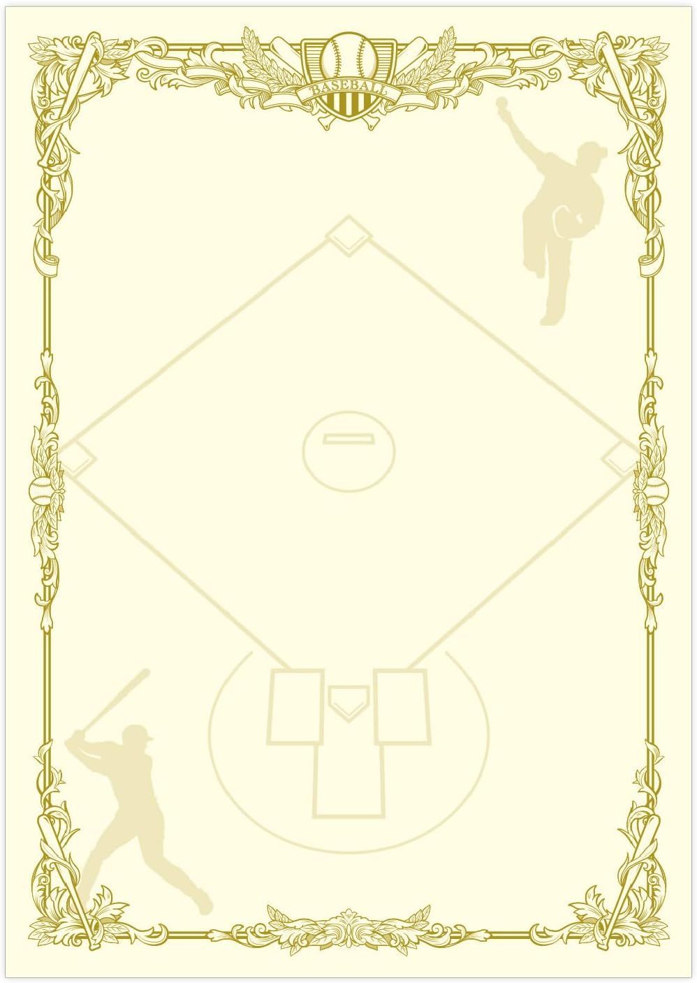 全国送料無料】 郵便受けにお届け プリンター対応 スポーツ賞状用紙 A4