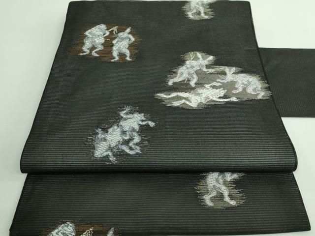 平和屋着物 上 夏物 西陣 沢本織物謹製 九寸名古屋帯 鳥獣戯画 金銀糸 黒地 証紙付き DZAA9452kh5