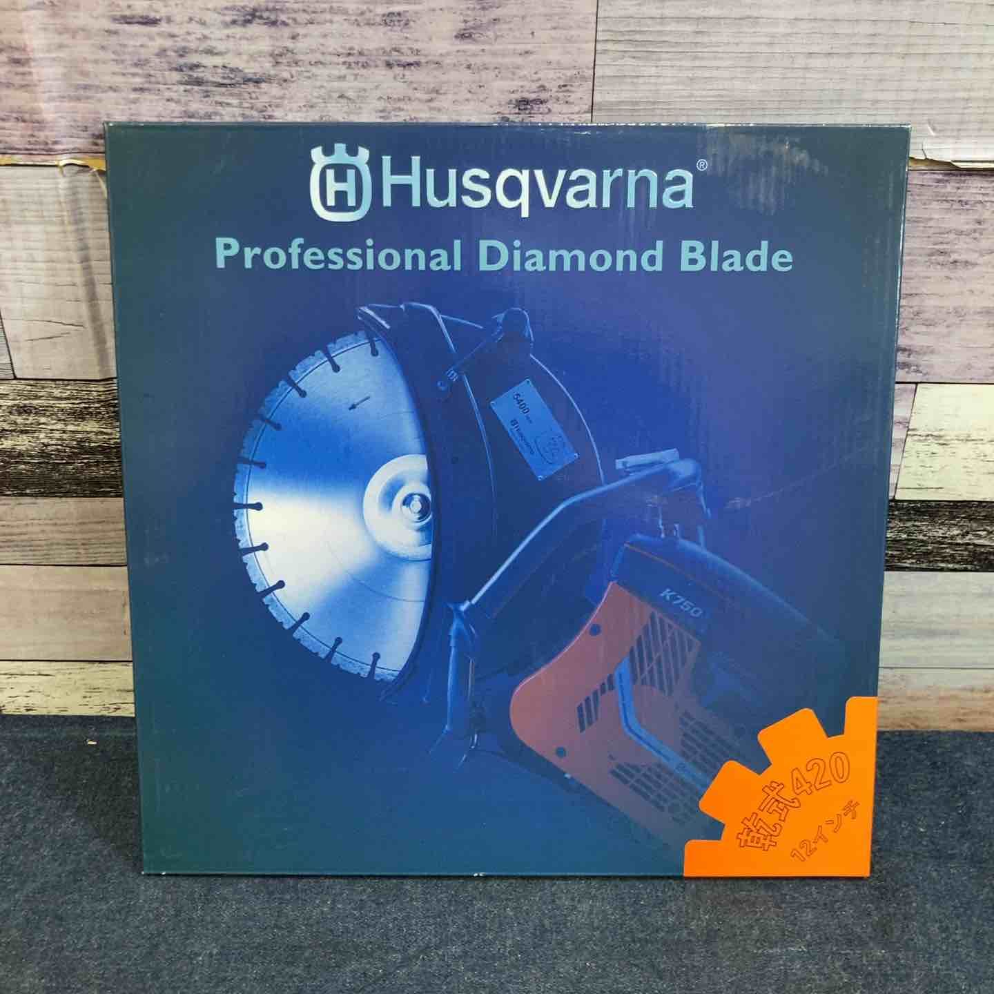 ハスクバーナゼノア パワーカッター用ダイヤモンドブレード P525355122 12インチ 30.5 八潮店