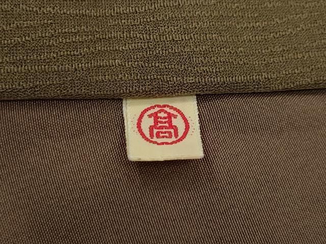 お召 色無地