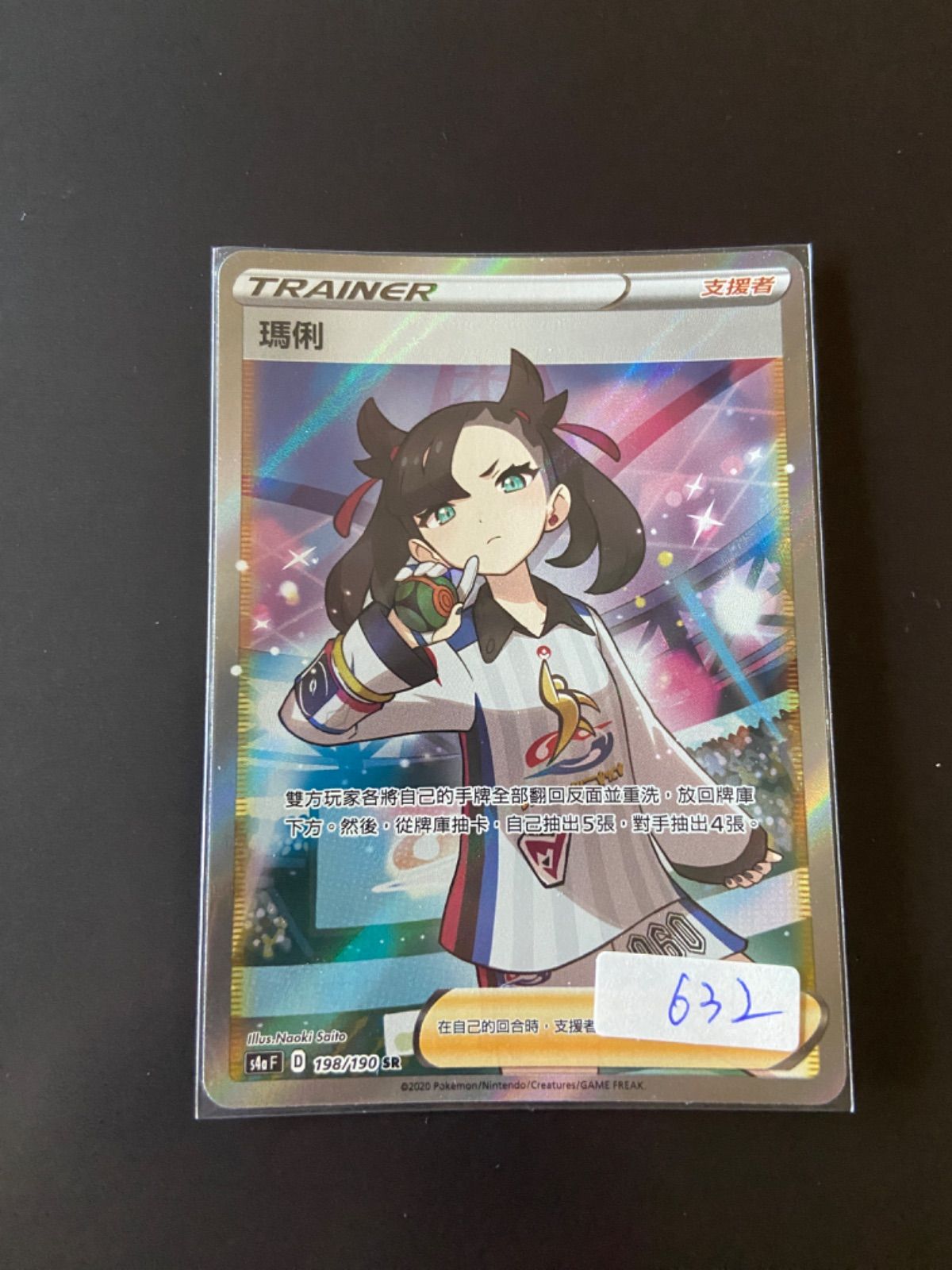 奈梨ページ productImage?id=13355-ibanez-