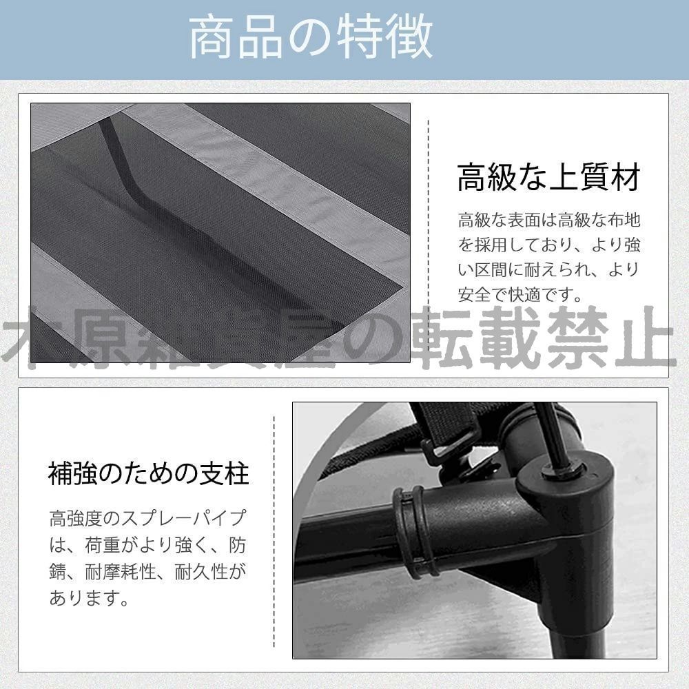 組み立て式 脚付き