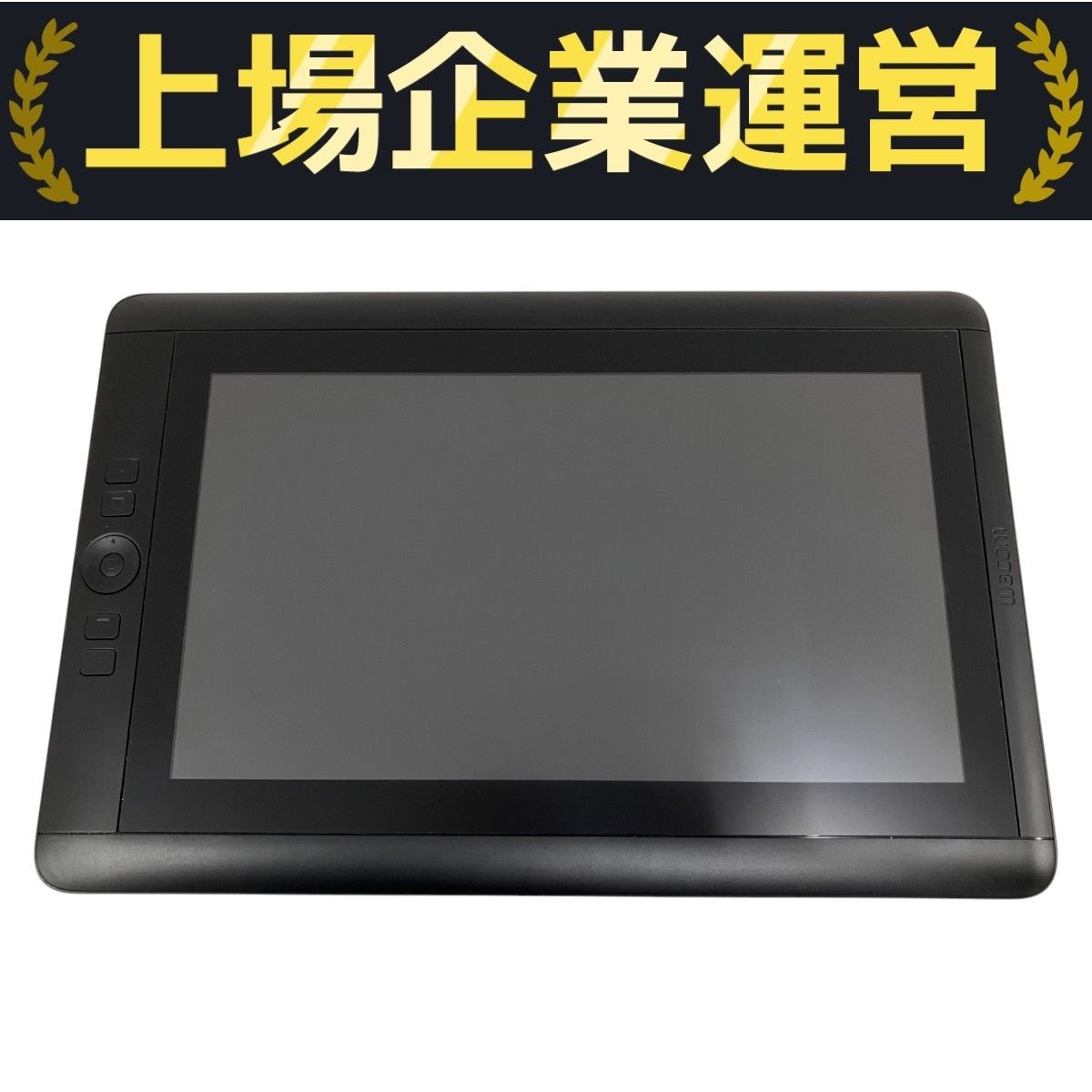 Wacom Cintiq 13HD DTK-1301/K0 液晶ペンタブレット 52□CINTIQ 液タブ