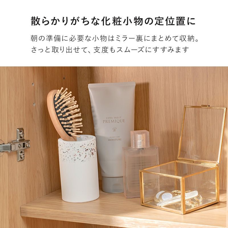 姿見鏡