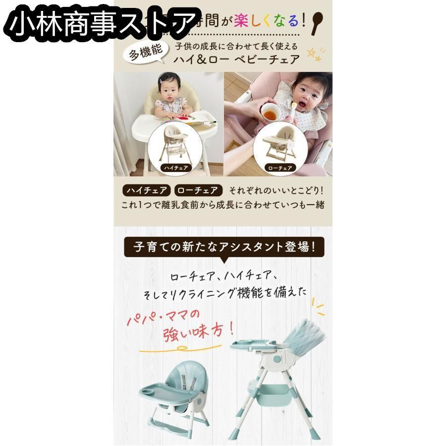 ギフト