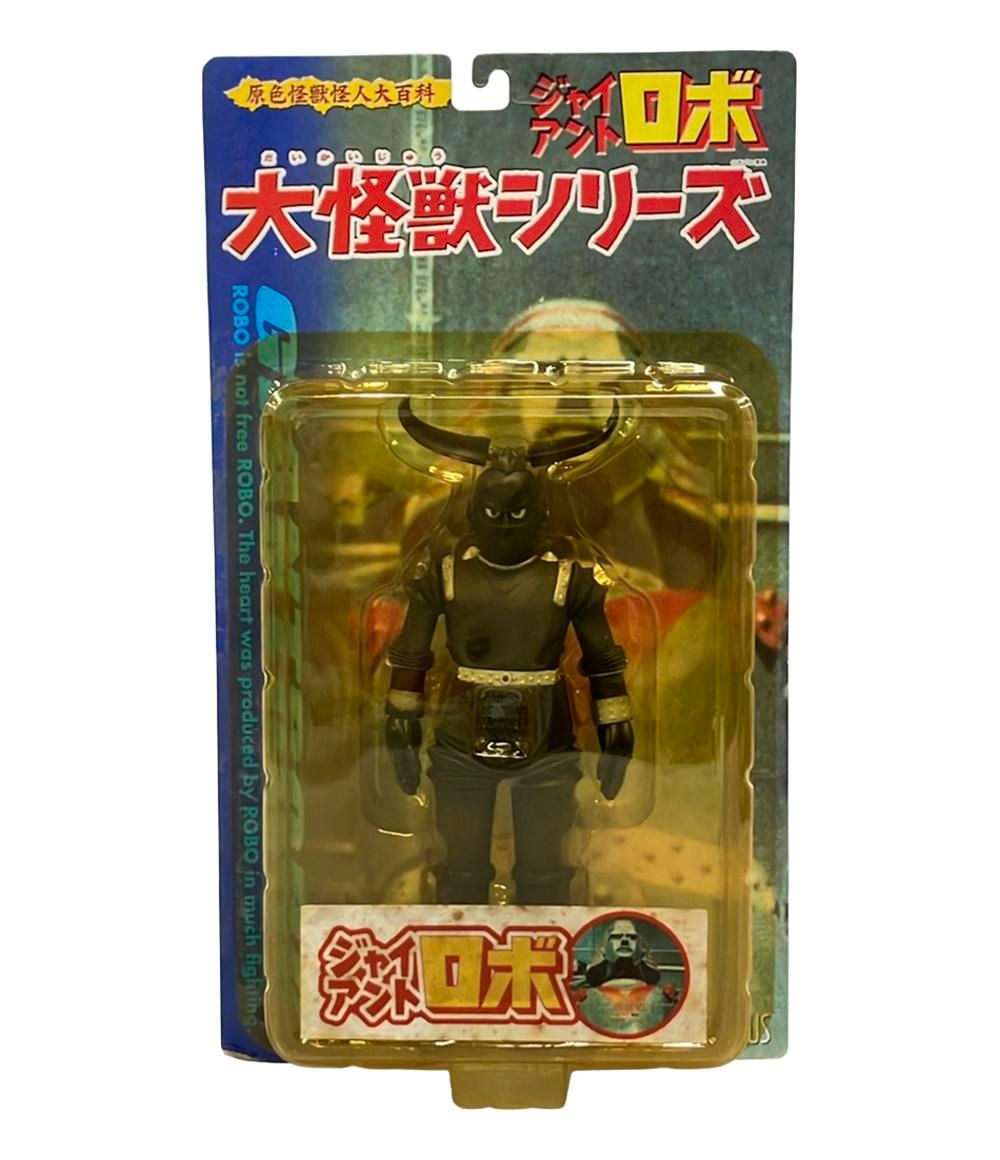 美品 ジャイアントロボ 大怪獣シリーズ 原色怪獣怪人大百科