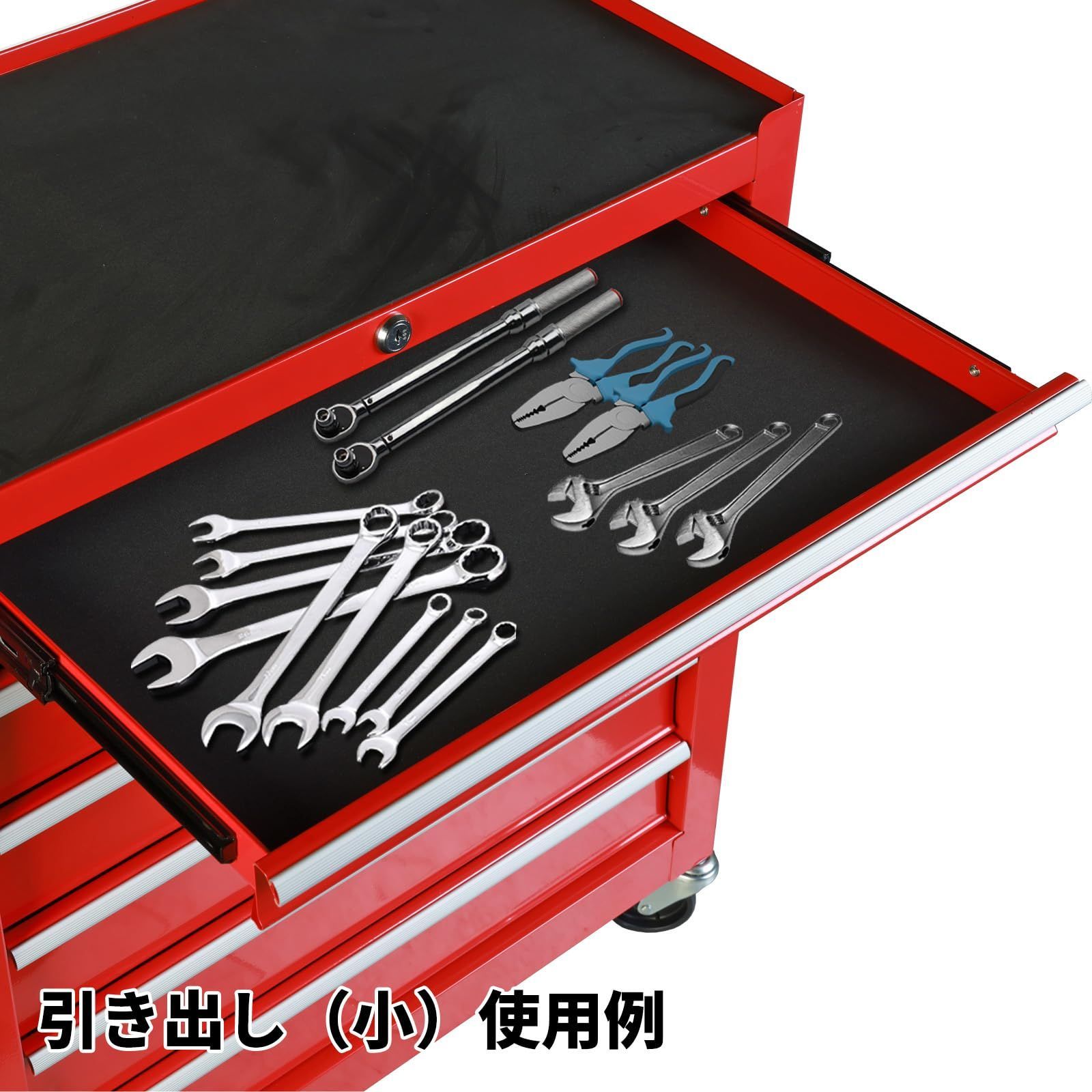 RED TJ1307B