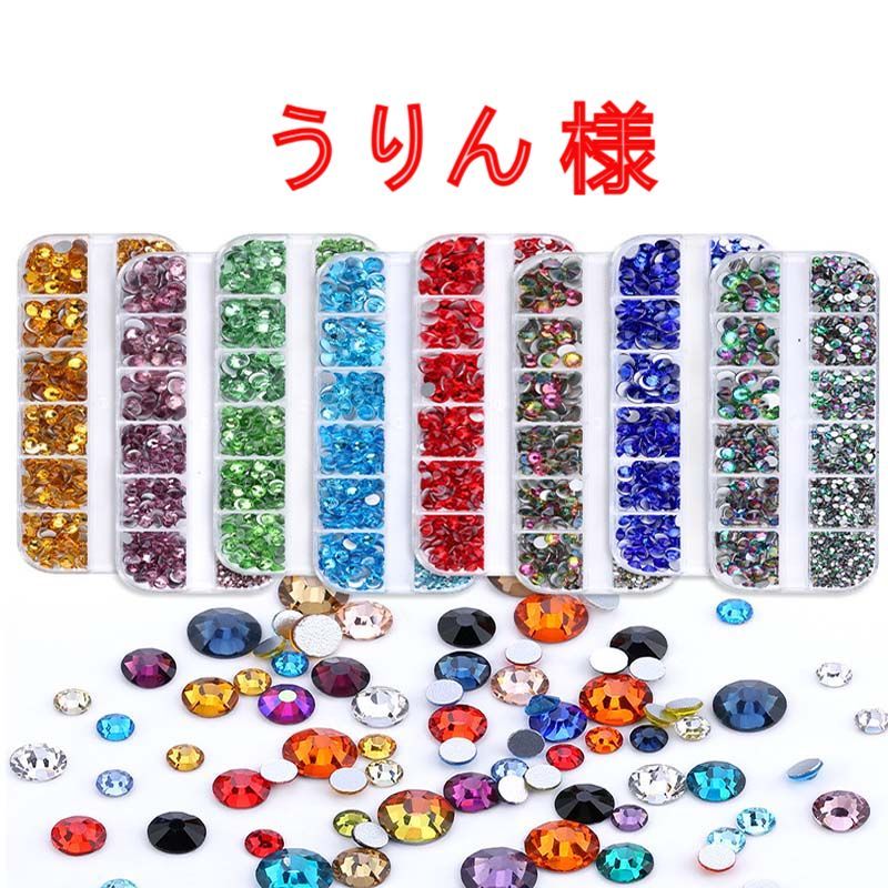 【中古】 百貨店の英会話 改訂/三修社/今原リチャード 中古】 百貨店の英会話 (＜カセット＋テキスト＞) / 今原リチャード