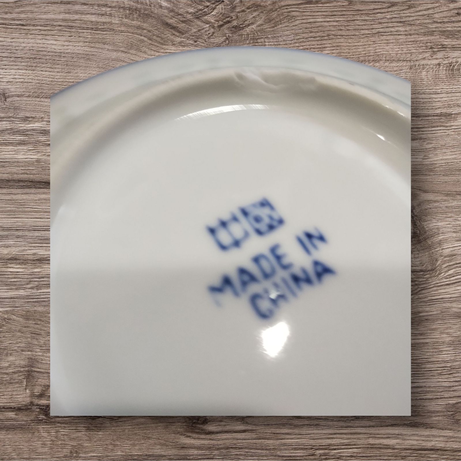 陶磁器 青龍模様 景徳鎮 中国製 小皿 10皿 dd25G（T）19 - メルカリ