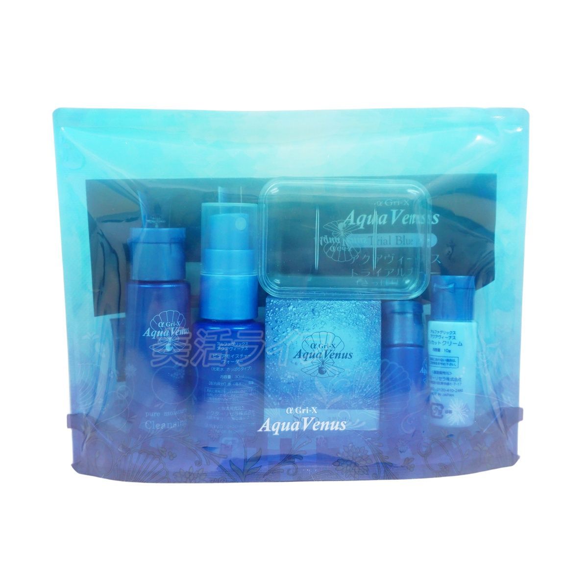 ドクターリセラ 日焼け対策セット 4点セット】ドクターリセラ ADS 化粧