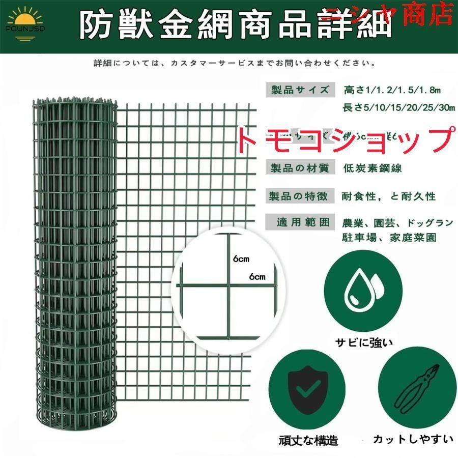 新品未使用タグ付き】BALMAIN レザーコート LLサイズ ベルト付 新品未