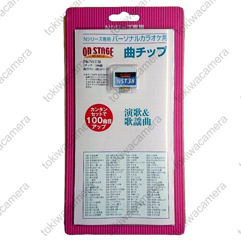 貴重／使用品内容消去済：SONYのC46HFカセットテープ6ケース