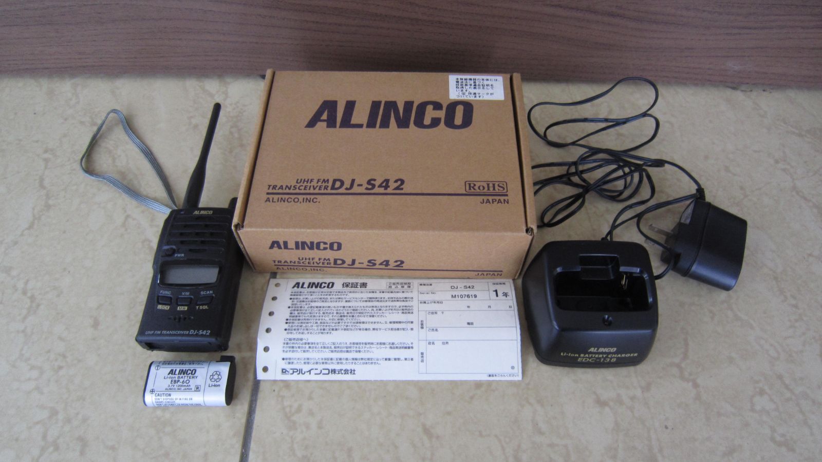 98%OFF!】 ALINCO DJ-S42 モノバンド 430MHz FM 2W トランシーバー