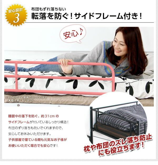 耐震性 二段ベッド フレームのみ シルバー 分割可 通気性抜群 高耐久性 梯子付き ベッドフレーム 代引不可 NEXPOTALLINN_EU