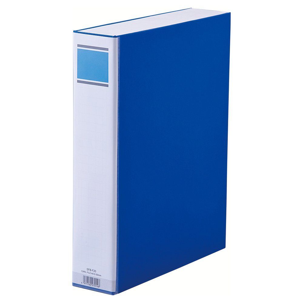 カール事務器 セーフティボックス ファイルタイプ SFB-F20