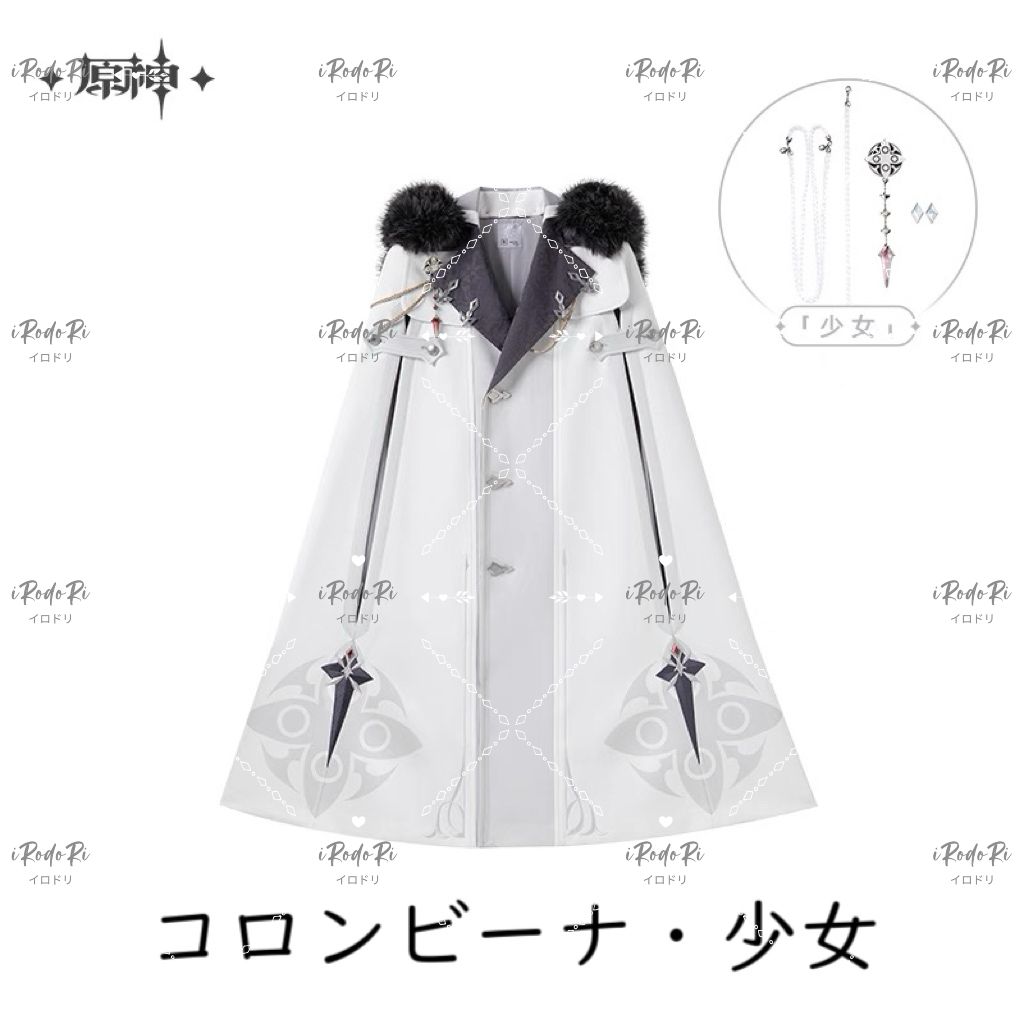 原神 ファデュイ執行官 フィギュア 散兵 予約】原神 中国限定