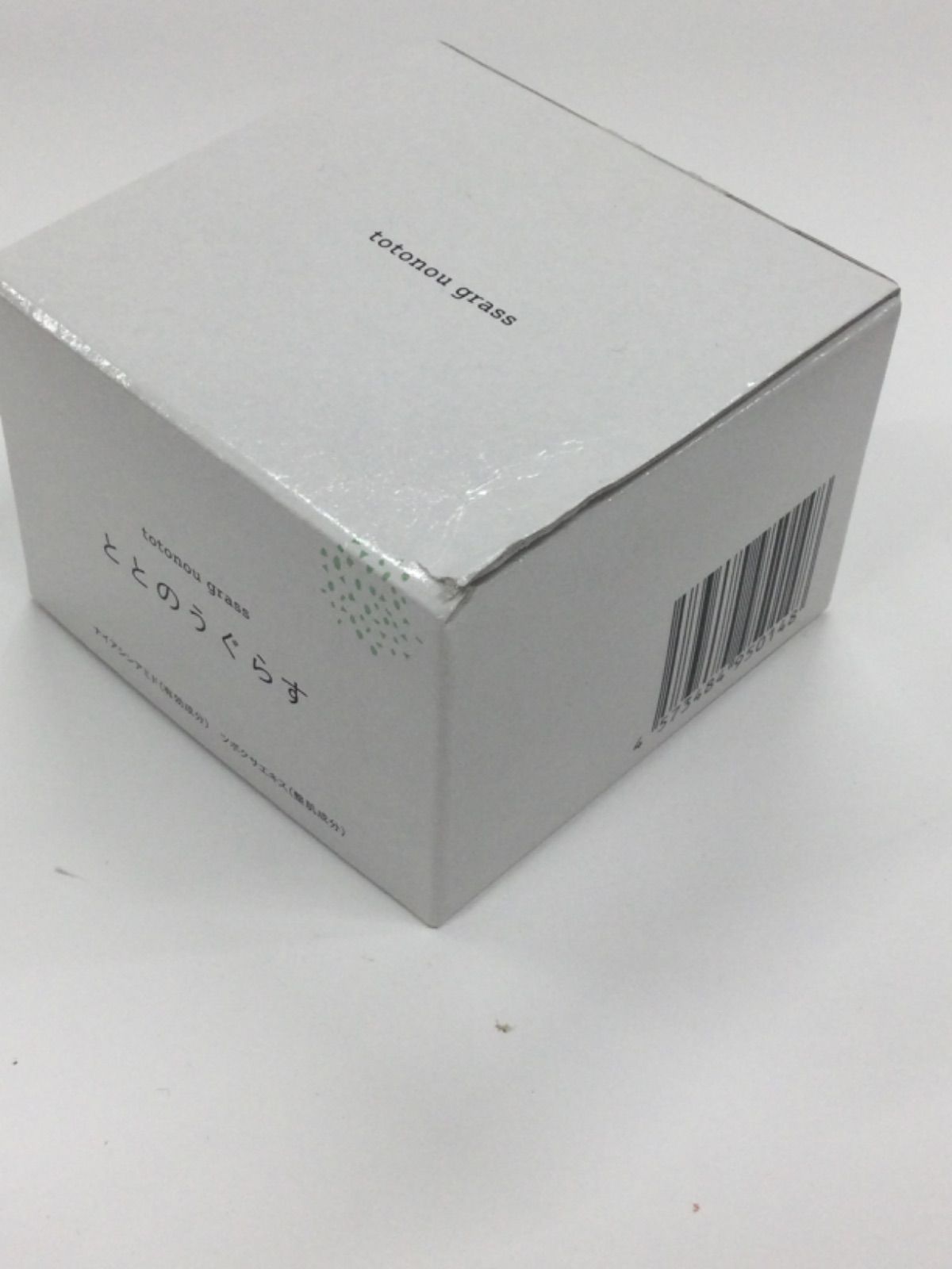 【処分決算】激安価格　ととのうぐらす薬用リンクル&ホワイトニングジェル✖️4個 C245 ファンファレ 薬用ととのうぐらす 新体験の形状記憶シワ