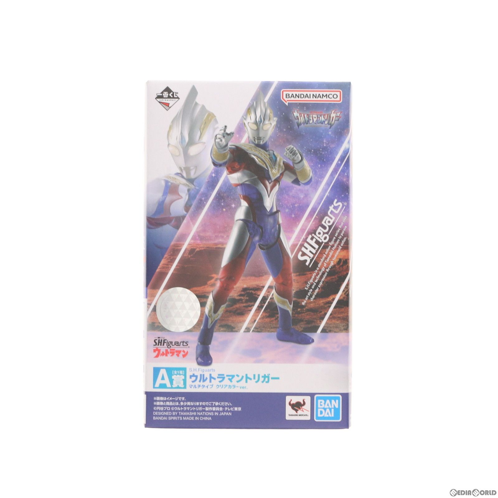 A賞 S.H.Figuarts(フィギュアーツ) ウルトラマントリガー マルチタイプ 