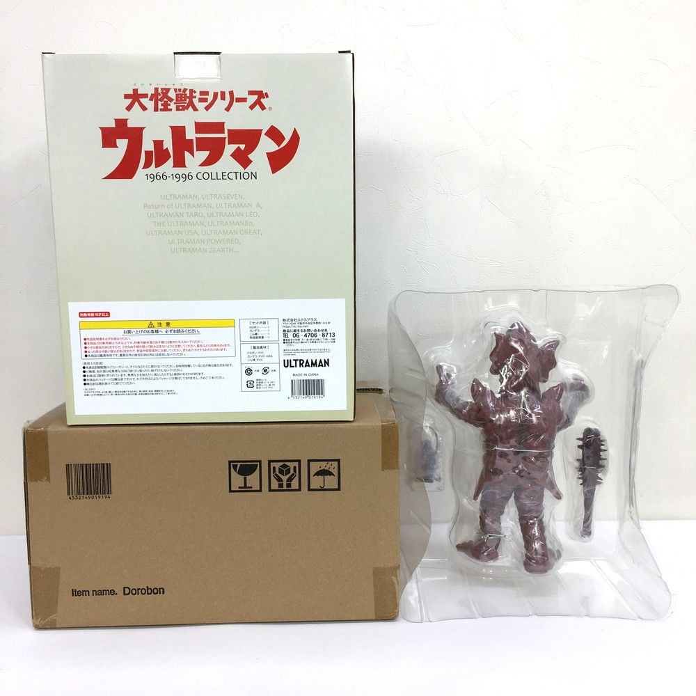 少年リック