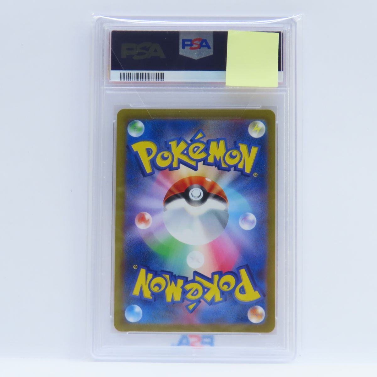 PSA10】ポケモンカード インテレオン s6a 098/069 UR 鑑定品