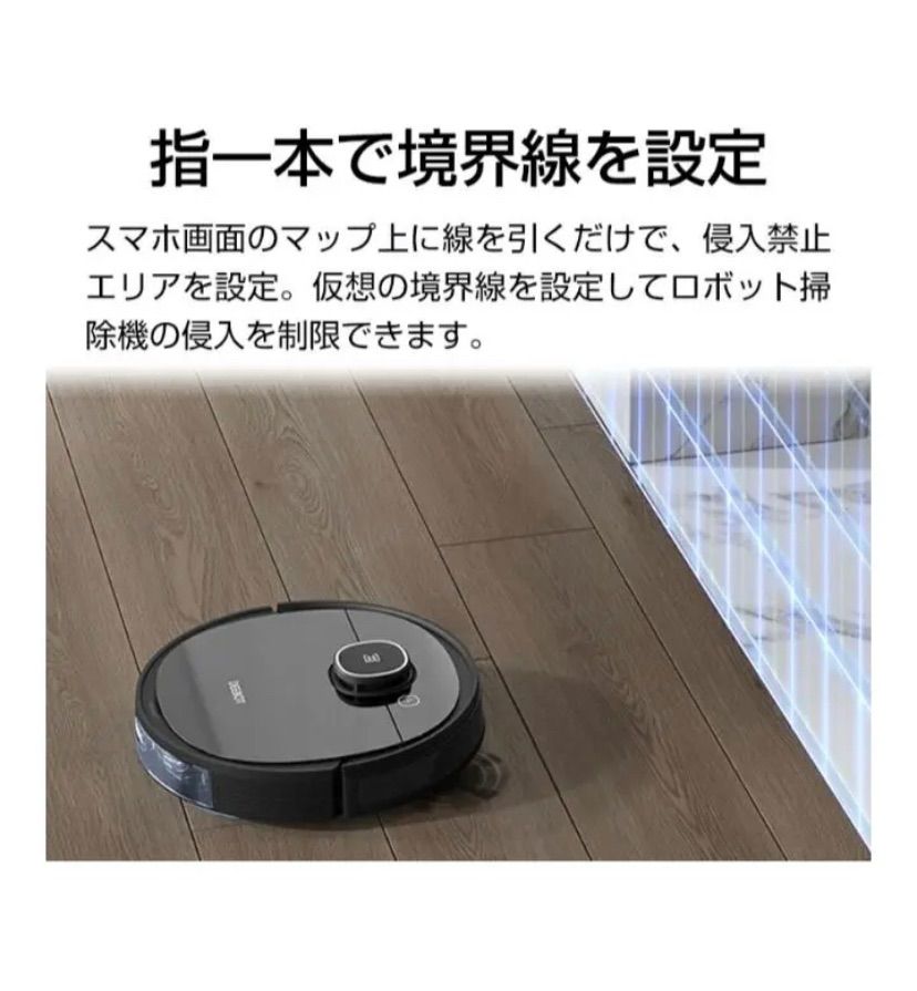 エコバックス DX5G 新品 未使用 未開封 - メルカリ