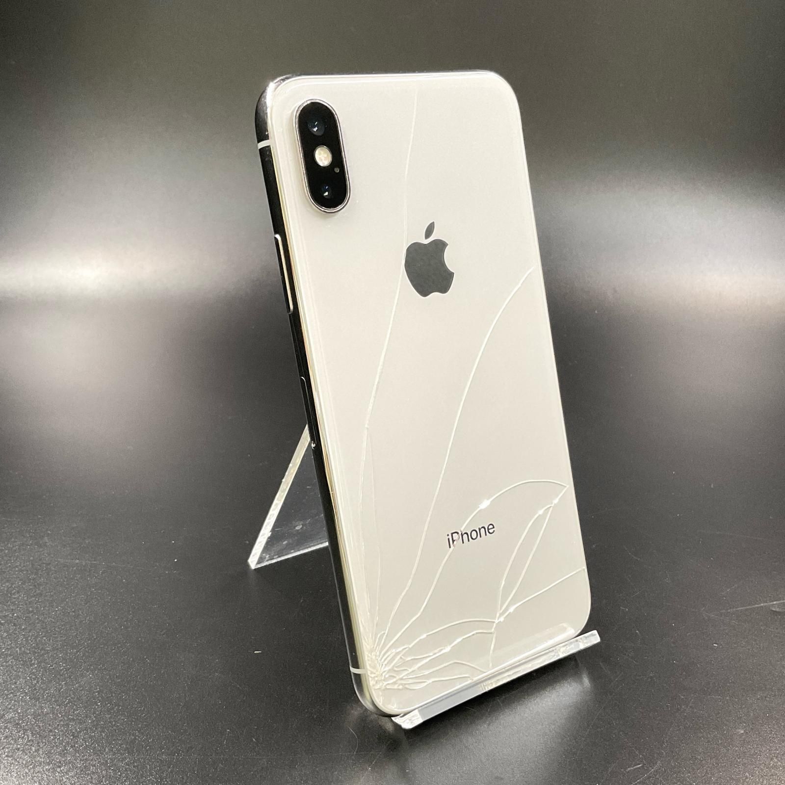 Apple iPhone X ホワイト 64GB SIMフリー 【公式通販】
