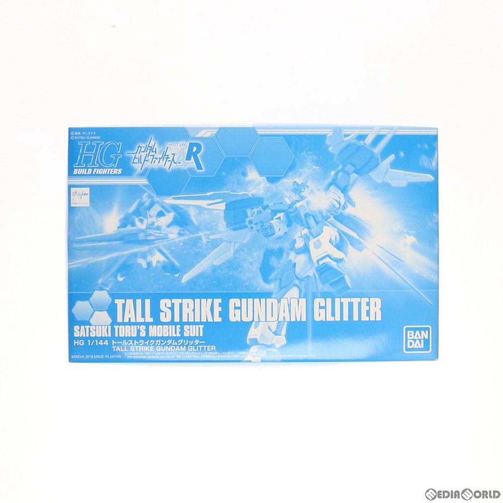 BANDAI - プレミアムバンダイ限定 HGBF 1/144 トールストライクガンダムグリッター ガンダムビルドファイターズA-R プラモデル(0225941) バンダイ Amazon | バンダイ(BANDAI) HGBF 1/144 トールストライク