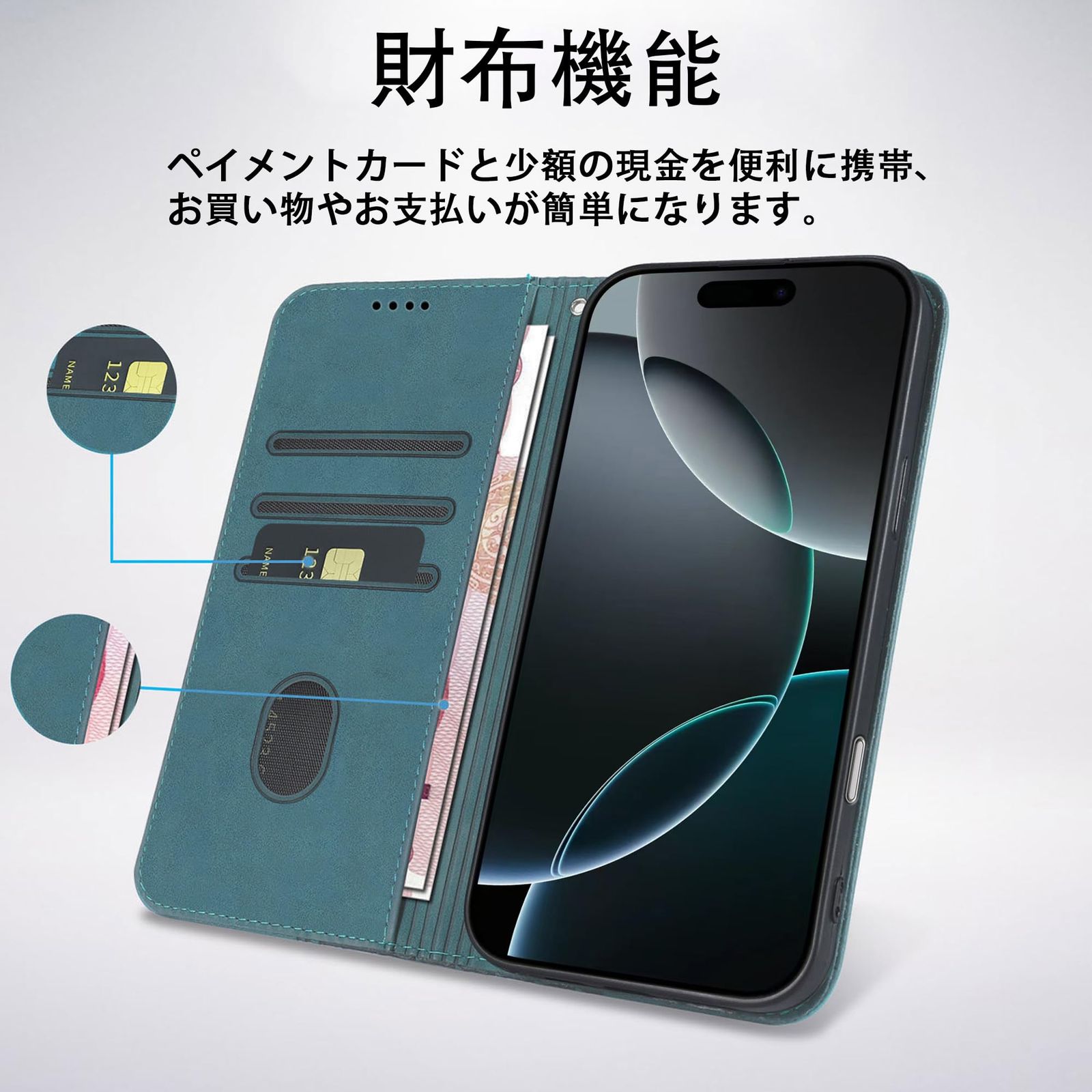 迅速発送】16 Pro iPhone Max ケース 手帳型 アイフォン16プロ