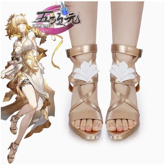 新発売 三分妄想 崩壊スターレイル コスプレ スタレ アグライア