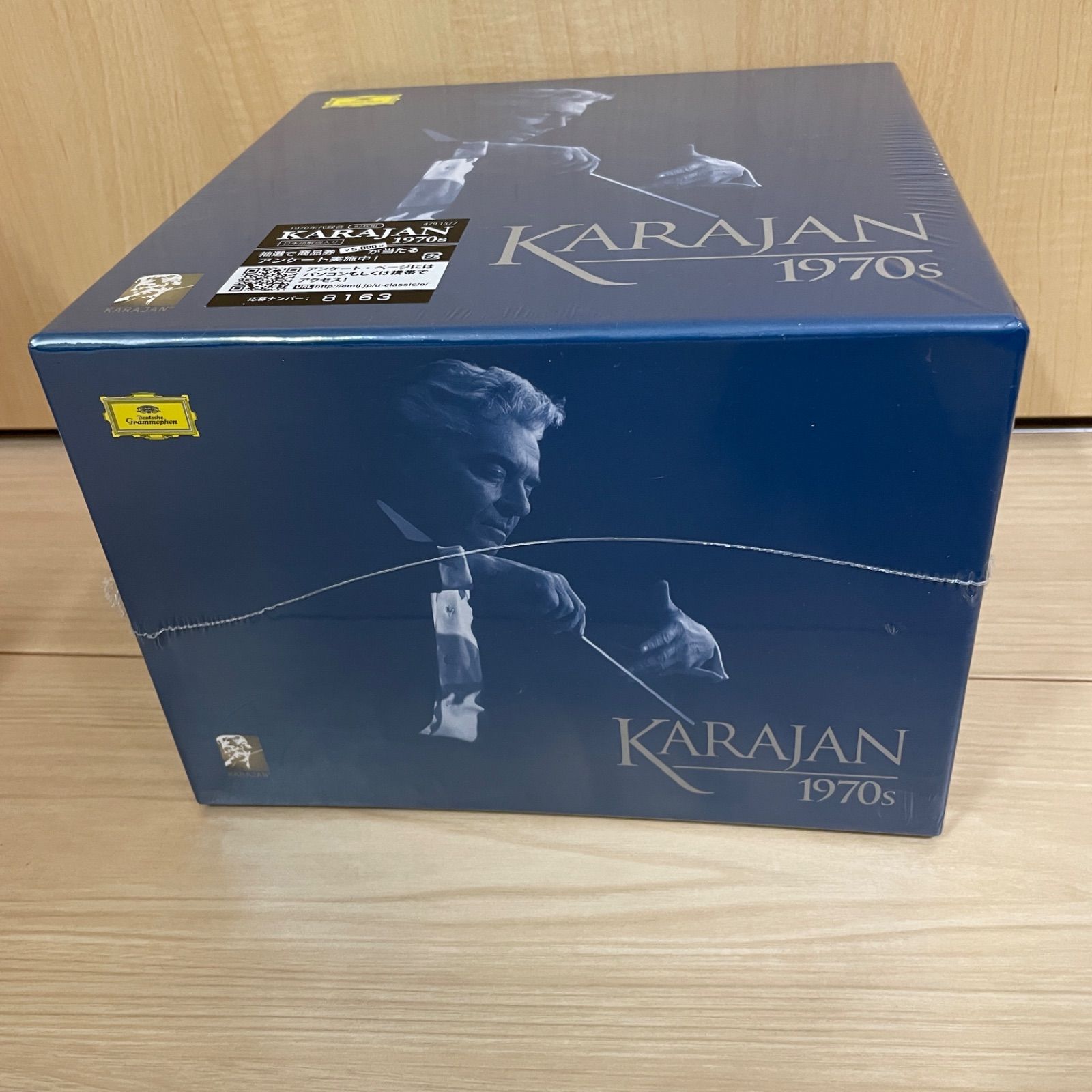 希少】未開封 シュリンク付き Karajan 1970s＜完全限定盤＞ ヘルベルト