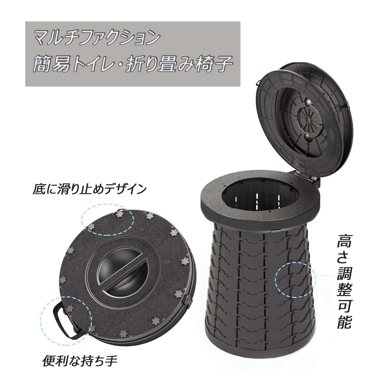 トイレ かんいといれ