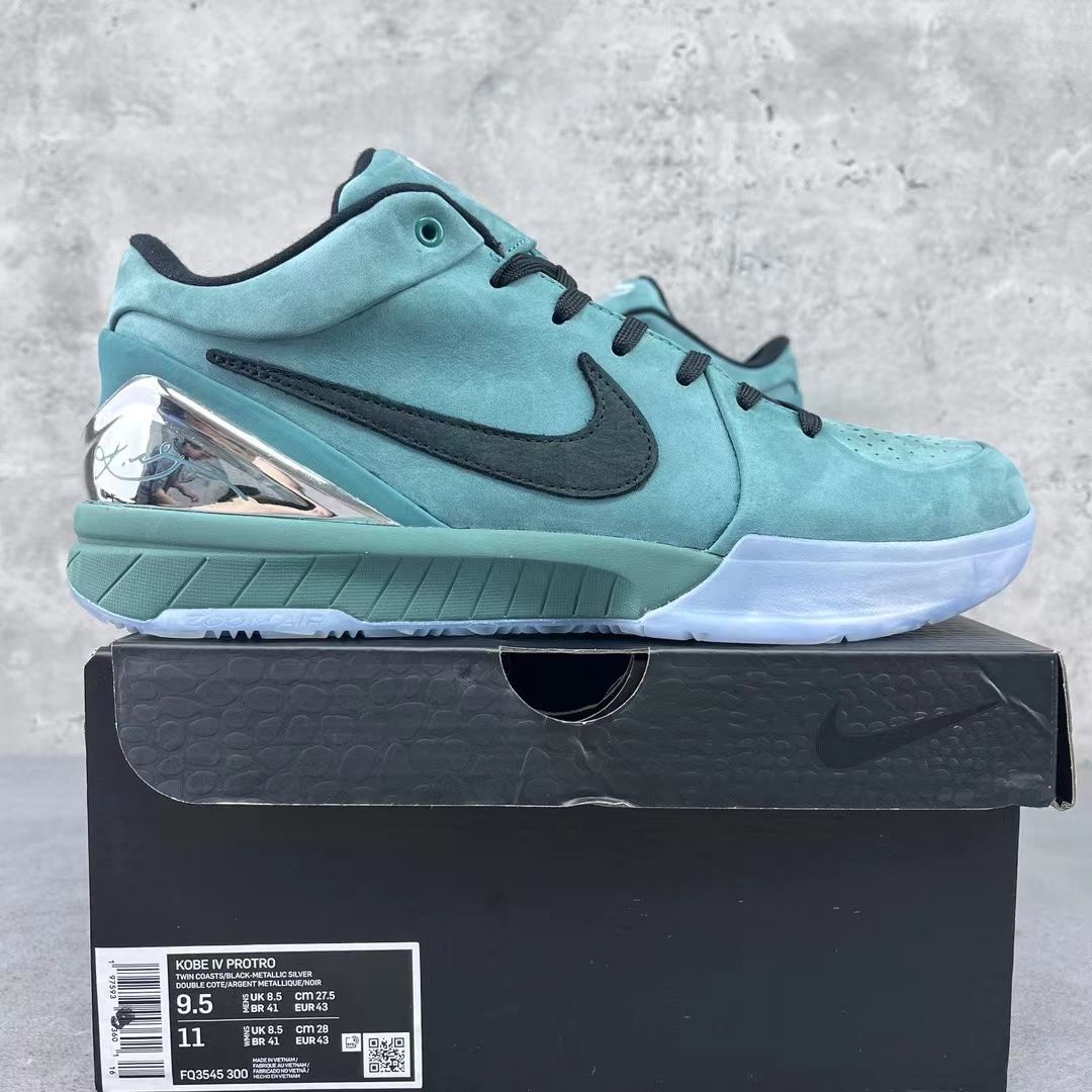 Nike Kobe 4 Protro Girl Dad コービー4 プロトロ 新品未使用