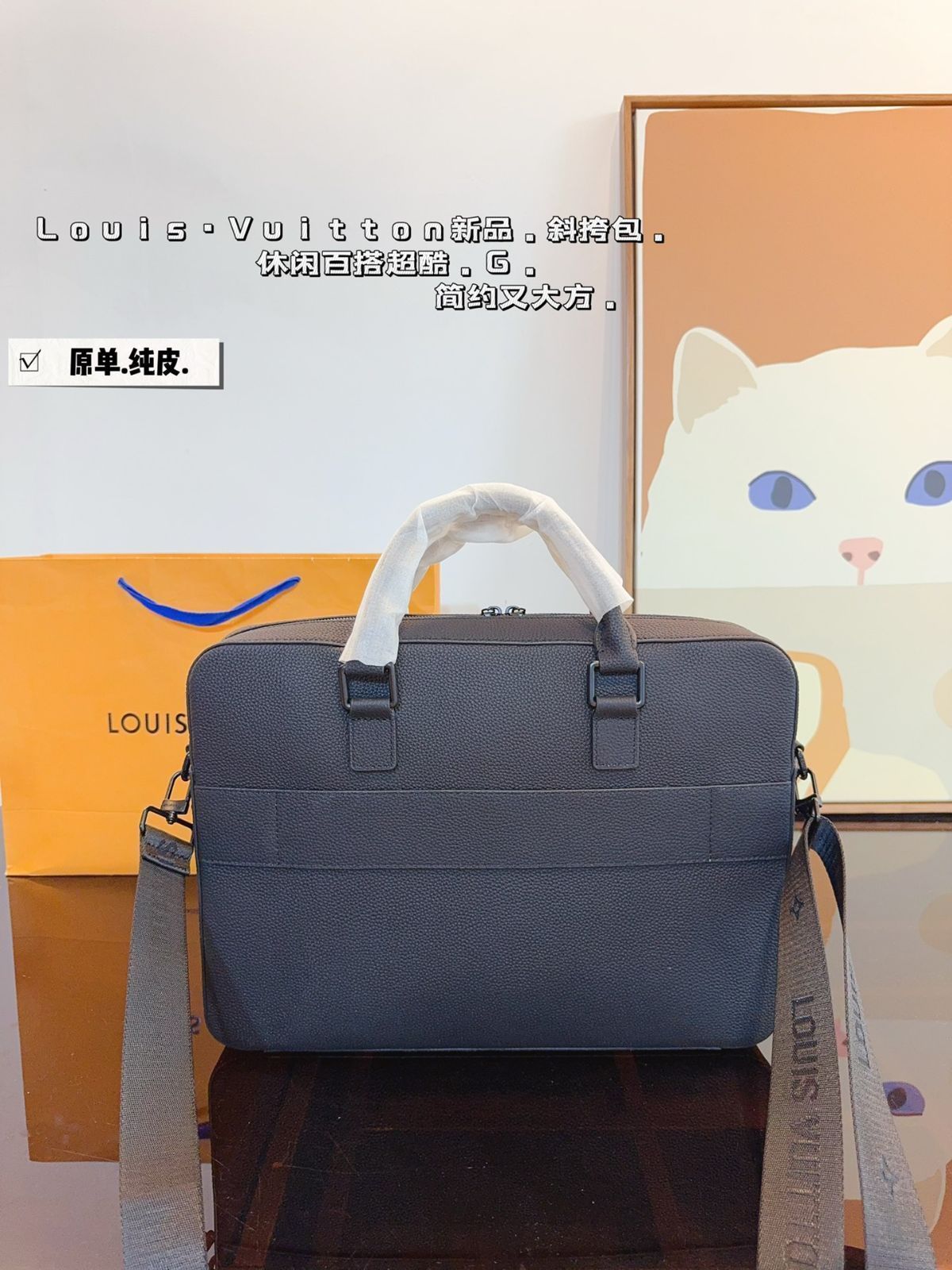 ルイヴィトン リヴォリ ハンドバッグ ブリーフケース 楽天市場】LOUIS VUITTON ルイ ヴィトン モノグラム リヴォリ