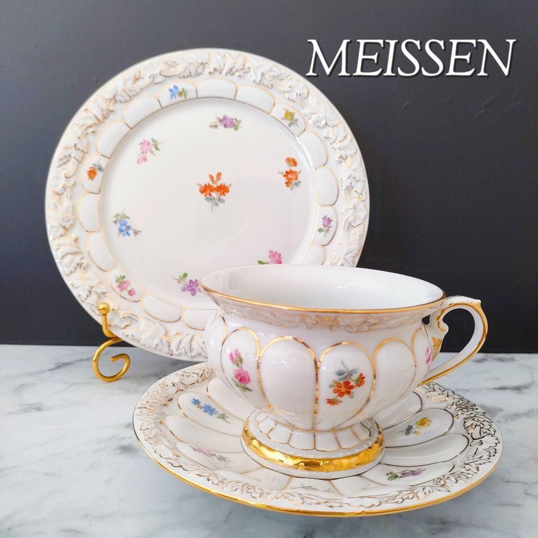 希少品★マイセン 宮廷の小花 Xフォーム トリオ 散らし小花 カップ&ソーサー 希少品☆マイセン 宮廷の小花 Xフォーム トリオ 散らし小花 カップ