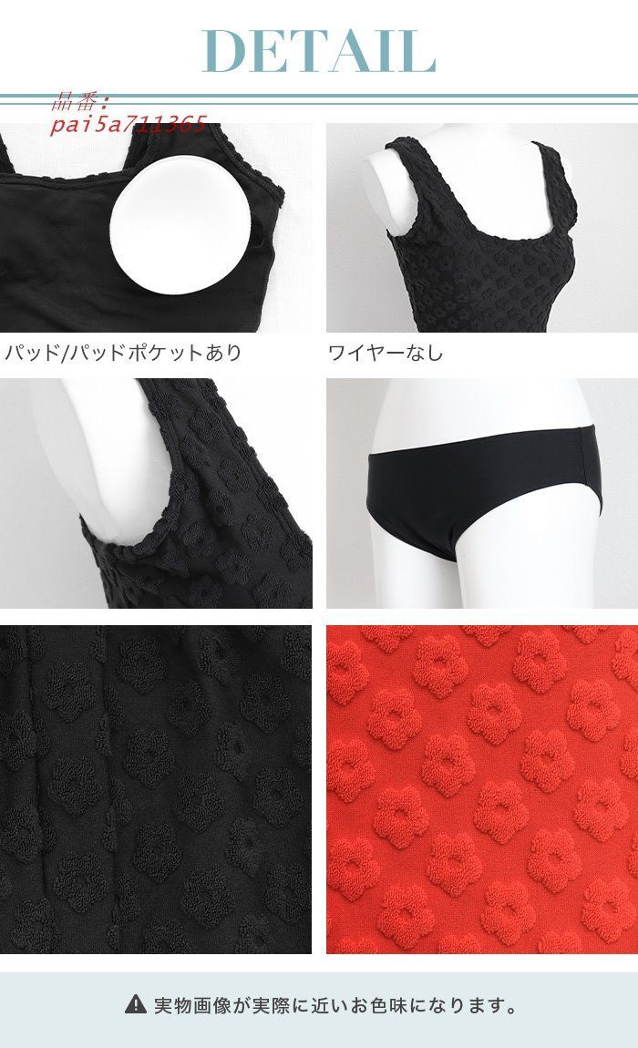 ミセス pai5a711365