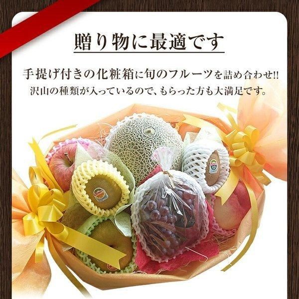 食の宝石箱 Ａ-3