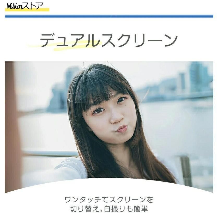 ビデオ