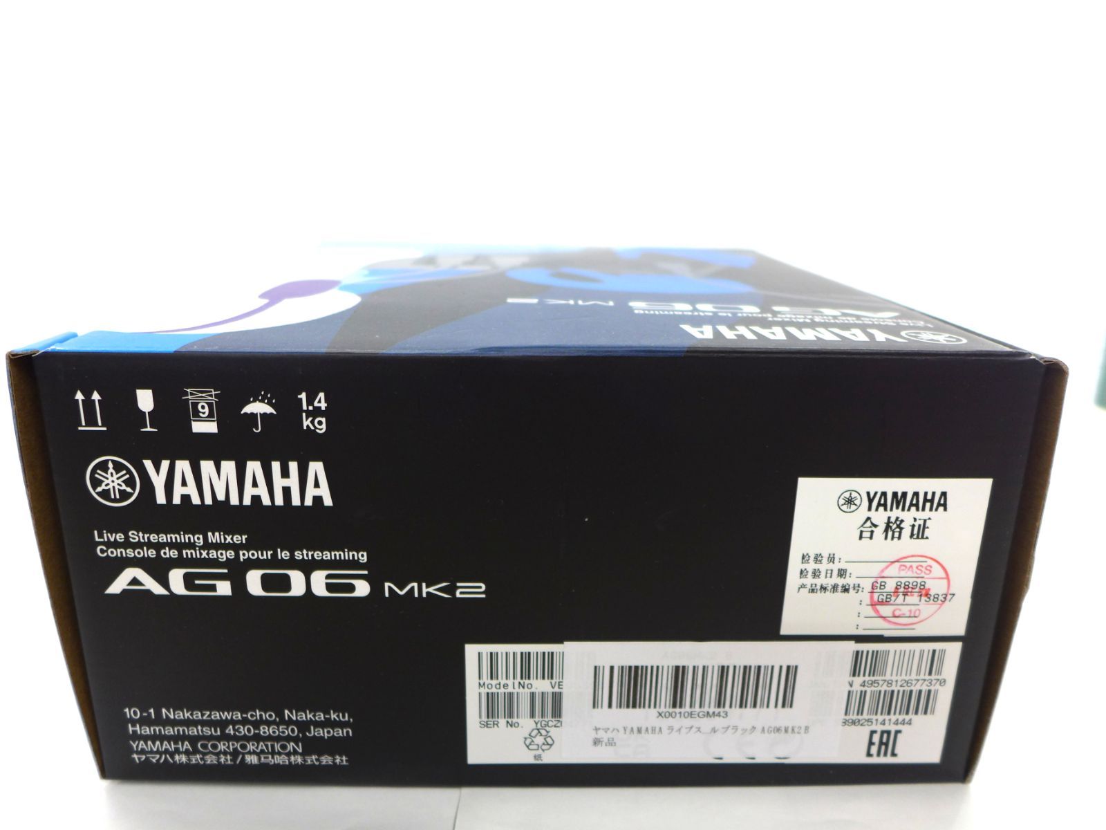 【新品・未使用】YAMAHA AG06 MK2ストリーミングインターフェイス ヤマハ YAMAHA AG06 MK2 W 6チャンネル ライブストリーミング