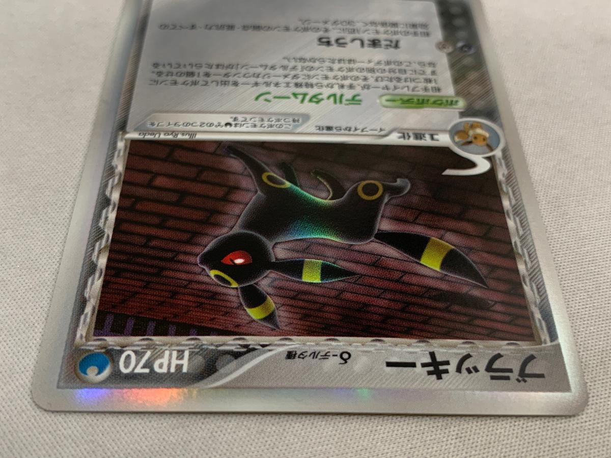 ブラッキー デルタ種 ☆ ポケモンカードPCG 069/086 傷有り