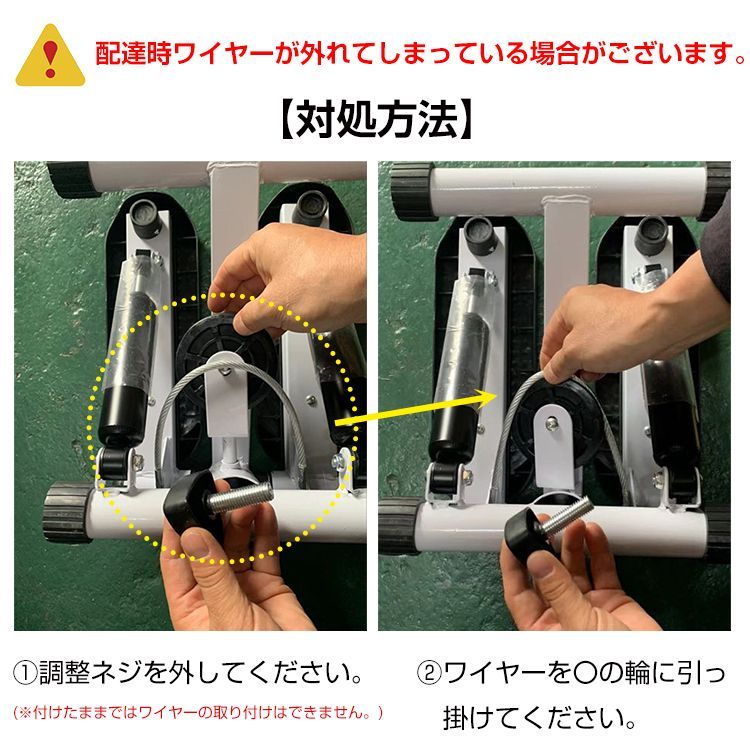 ステッパー ステップ運動 マシン ツイストステッパー 筋トレ 屋内 ダイエット 踏み台 昇降 フィットネス トレーニング 体幹 筋力 下半身 運動 de113