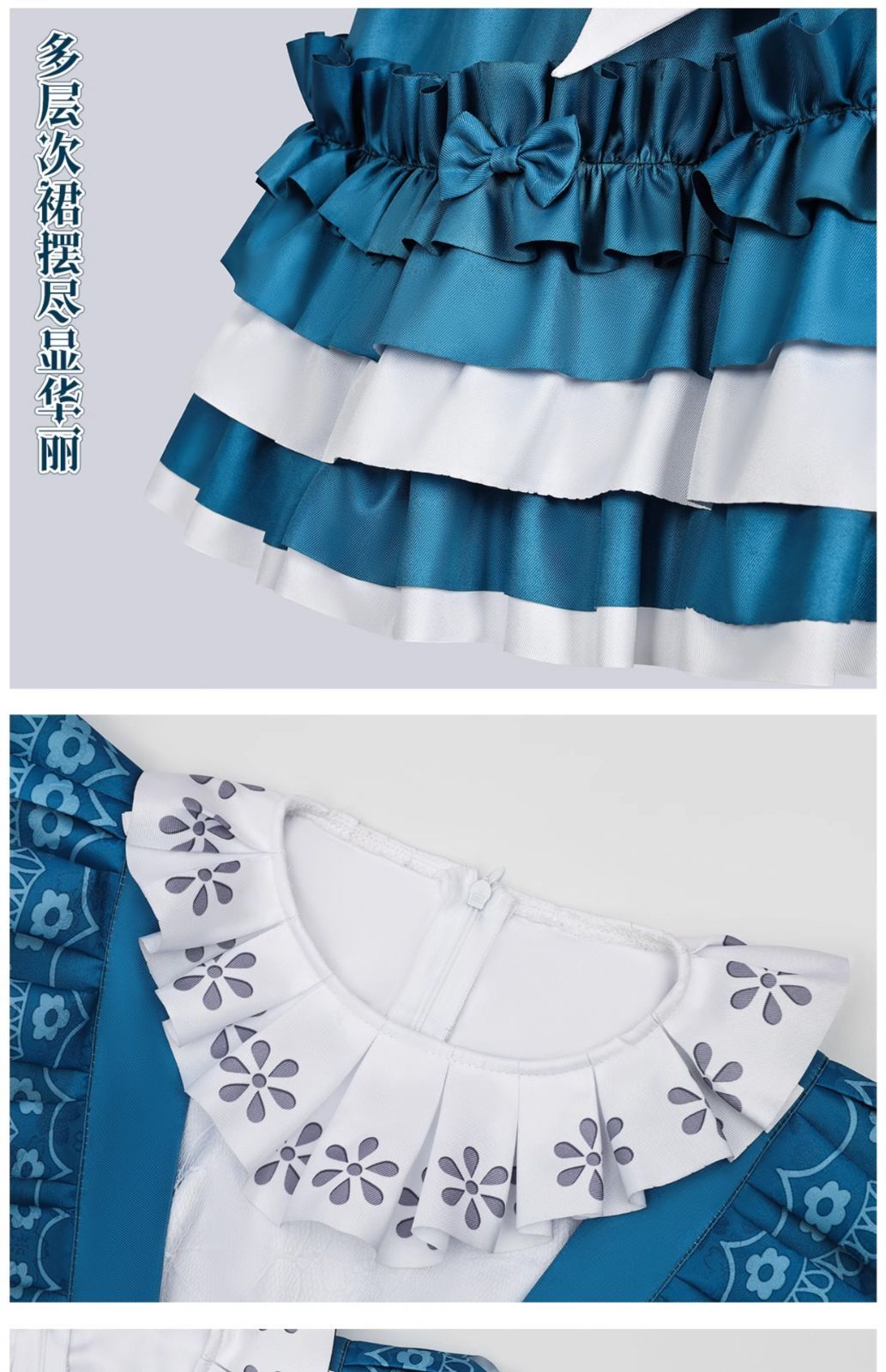 パンツ 3Dメガネ付属